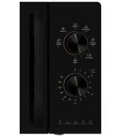 Micro-ondes Arthur Martin AMG20K22B 20L Noir avec fonction Grill
