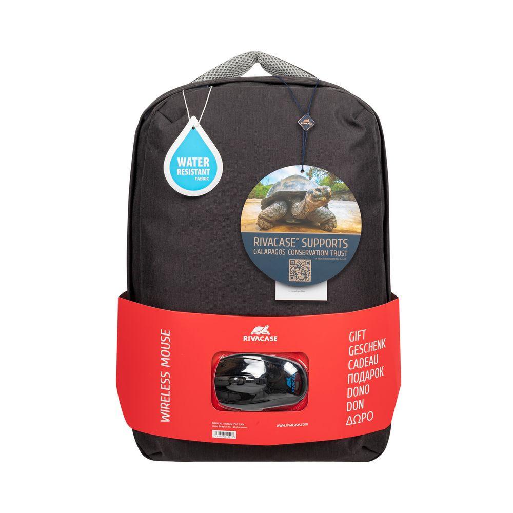 Sac à dos Rivacase Black avec souris sans fil incluse
