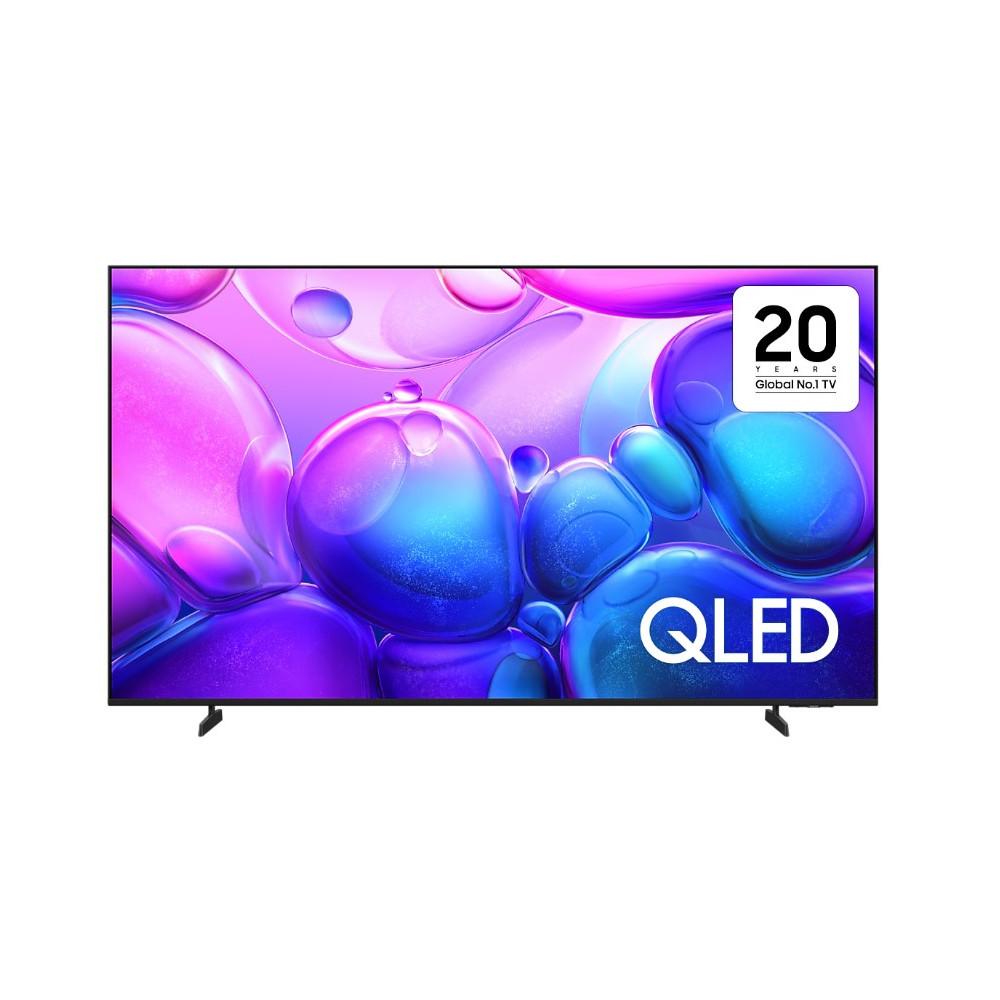 TV Samsung QLED 65" 4K Smart