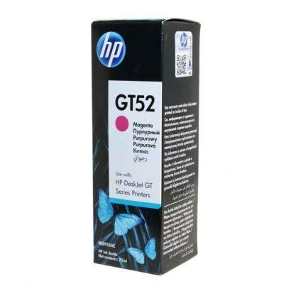 Cartouche HP GT52 Original Magenta