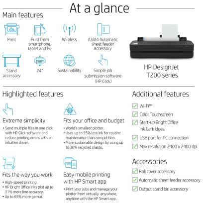 Traceur HP DesignJet T230 24 pouces