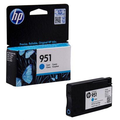 Cartouche HP 951 Original - Cyan