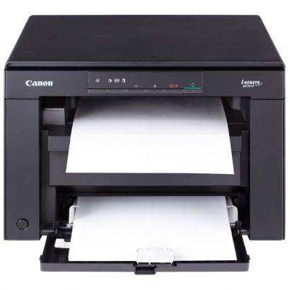 Imprimante Multifonction Laser Monochrome Canon i-SENSYS MF3010 + 2 Toner 725
