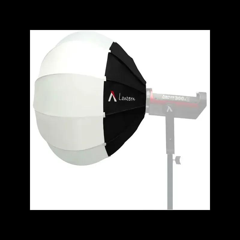 Aputure Lantern Softbox (2.2')
