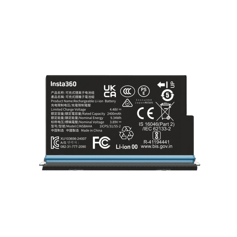 Batterie rechargeable INSTA360 X5