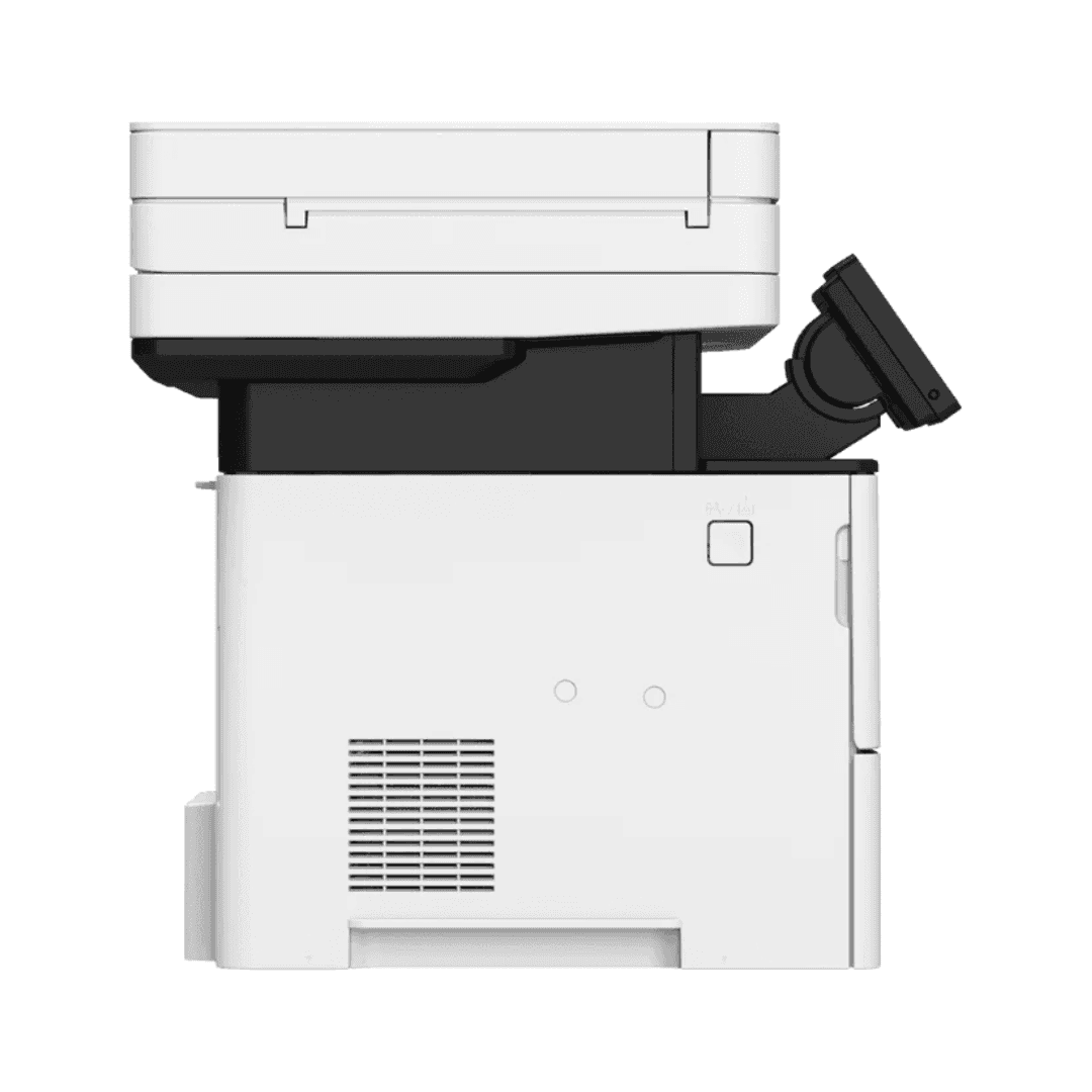 Imprimante Multifonction Laser Monochrome Canon imageRUNNER 1643i II