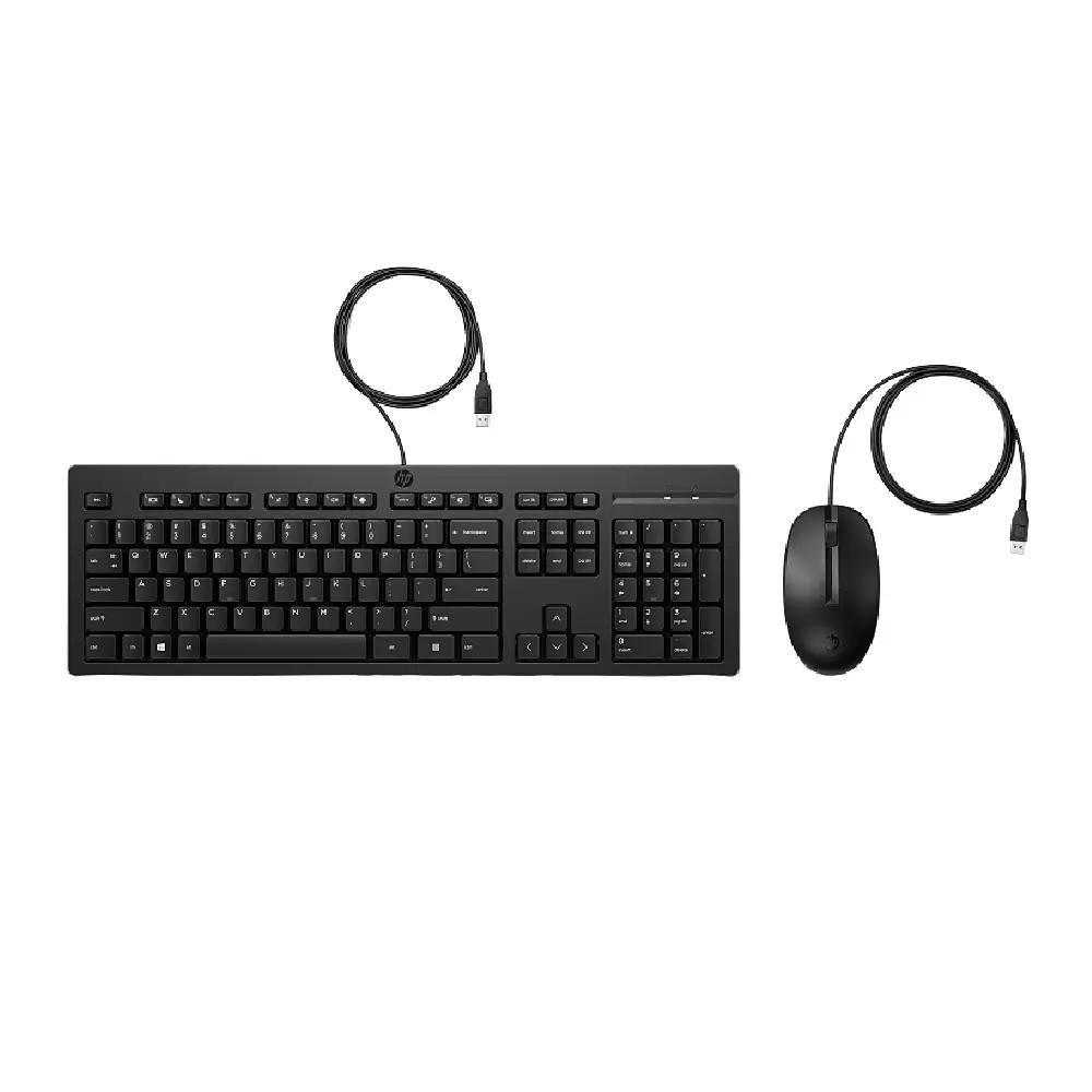 Ensemble Clavier Souris Filaire HP 225 G2 AZERTY USB (AX2Y7AA)