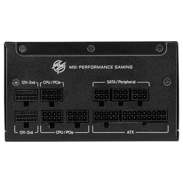 MSI MAG A1000GS PCIE5 80PLUS Gold 1000W