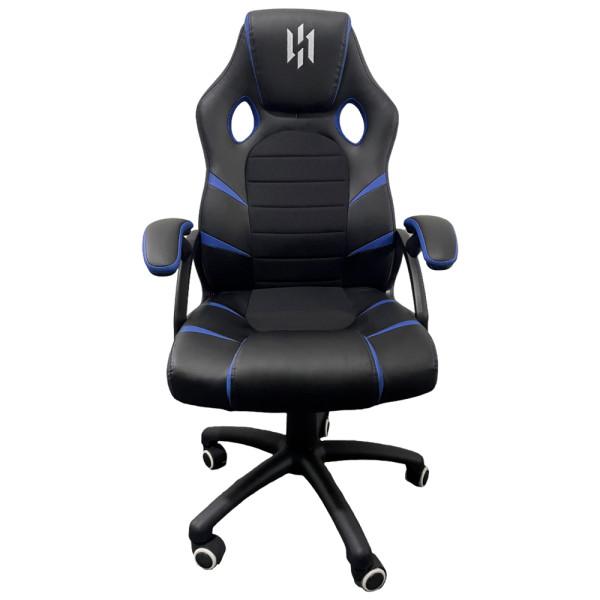 SKILLCHAIRS Raptor (Black/Blue)