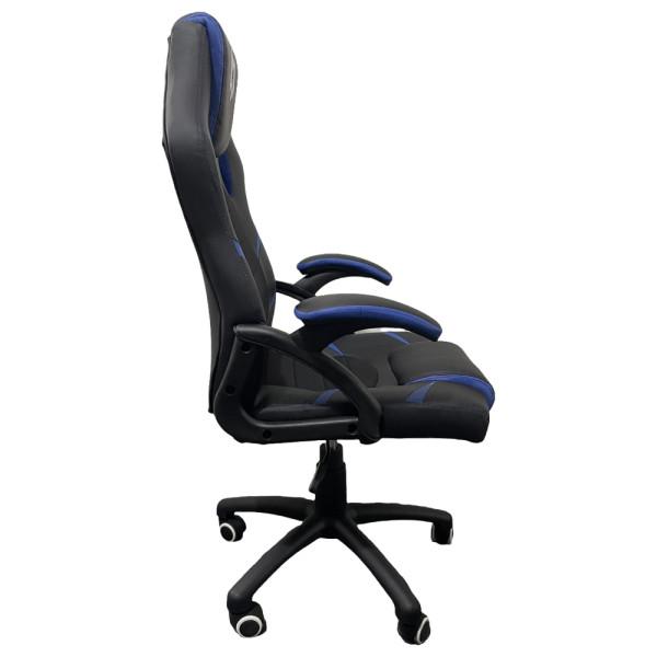 SKILLCHAIRS Raptor (Black/Blue)