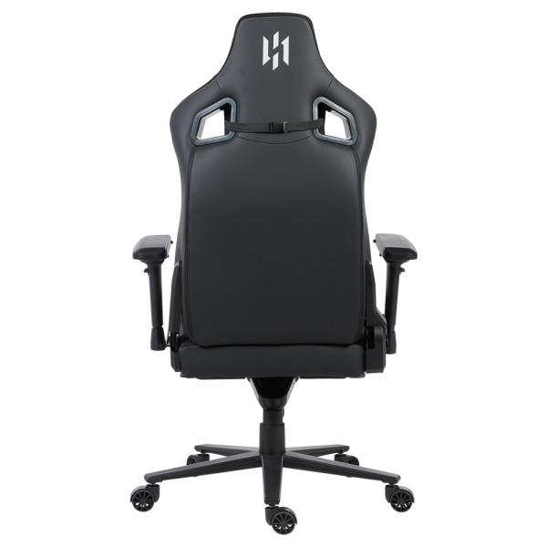 SKILLCHAIRS Basilisk