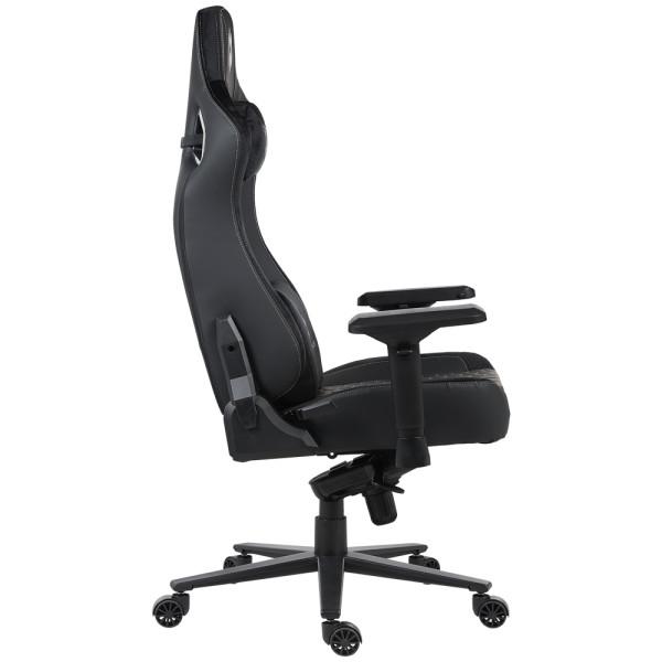 SKILLCHAIRS Basilisk