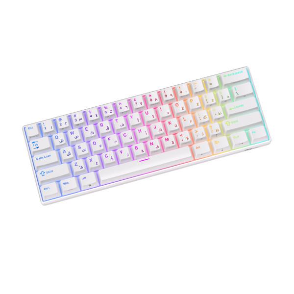 Royal Kludge RK61 White - Blue Switch (US Qwerty)