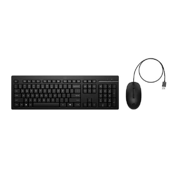 Ensemble Clavier Souris Filaire HP 225 G2 AZERTY USB (AX2Y7AA)