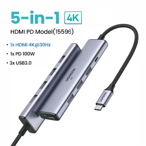 Adaptateur HUB USB-C Ugreen 5 en 1
